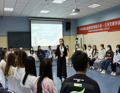 我校第十六屆&ldquo;5&middot;25&rdquo;大學(xué)生心理健康宣傳教育月系列報(bào)道一 --團(tuán)體心理輔導(dǎo)活動(dòng)圓滿(mǎn)結(jié)束