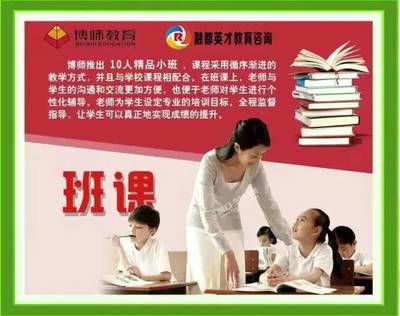 博師教育&中視大風(fēng)車(chē)十月課程,超級(jí)特惠活動(dòng)!