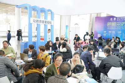 校寶在線(xiàn)榮獲&ldquo;亞洲杰出互聯(lián)網(wǎng)教育軟件&rdquo;