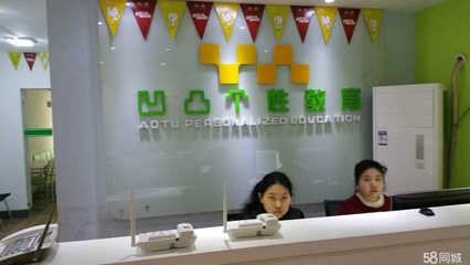 武漢琢玉教育咨詢(xún)