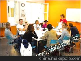 北京關(guān)愛(ài)成長(zhǎng)國(guó)際教育咨詢(xún)中心13720050392 企業(yè)庫(kù) 