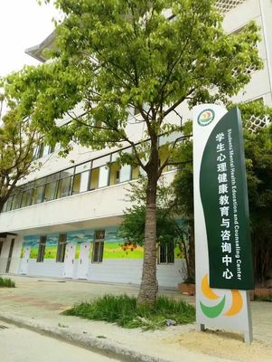 房地產(chǎn)信息咨詢中心簡(jiǎn)介