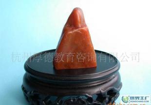 壽山田黃石印章 石中帝王，禮品與工藝的絕代風華